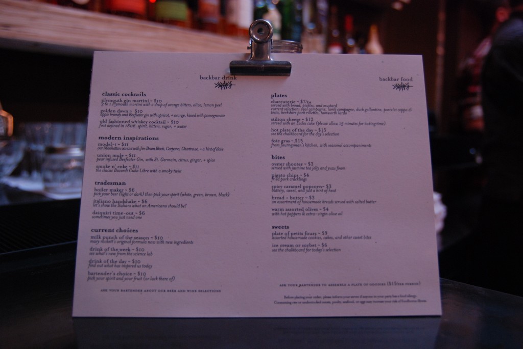 backbar menu