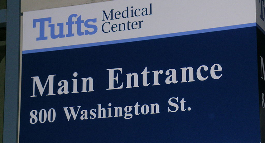 Tufts Medical Center image via Wikimedia Commons. 