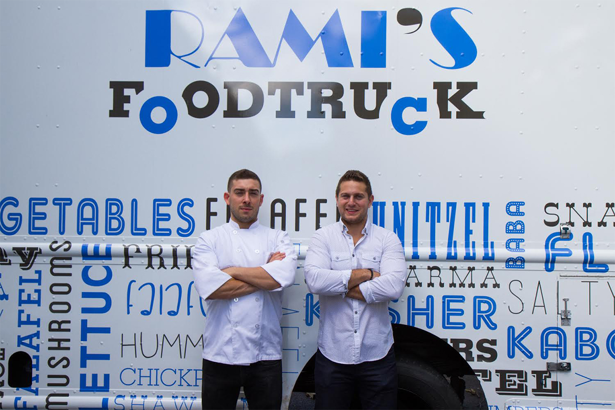 rami's food truck