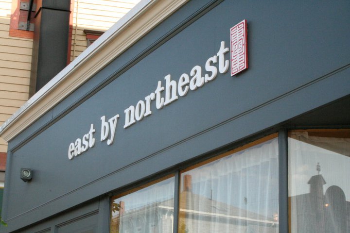 east by northeast