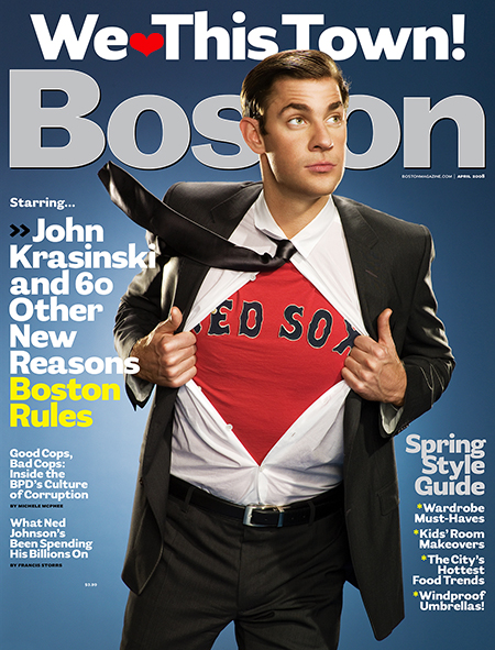 April 2008 Archives - Boston Magazine