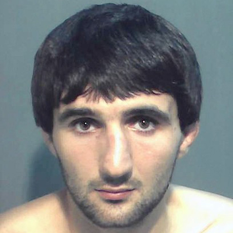 FBI Releases Files Relating To Killing Of Ibragim Todashev - Boston ...