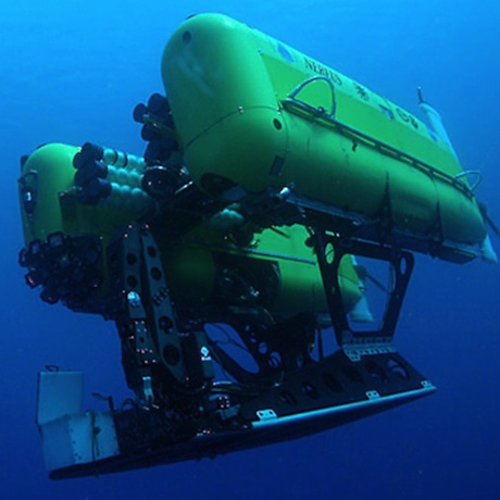 Woods Hole Oceanographic Institution Loses Robotic Deep-sea Vehicle