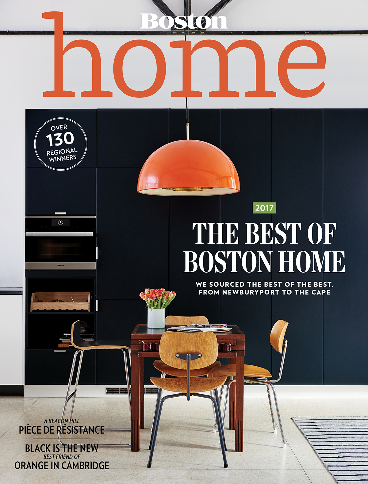 Best of Boston Home 2017 Boston Magazine