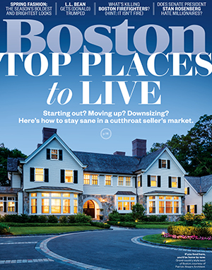 Best Places 2017 Archives - Boston Magazine