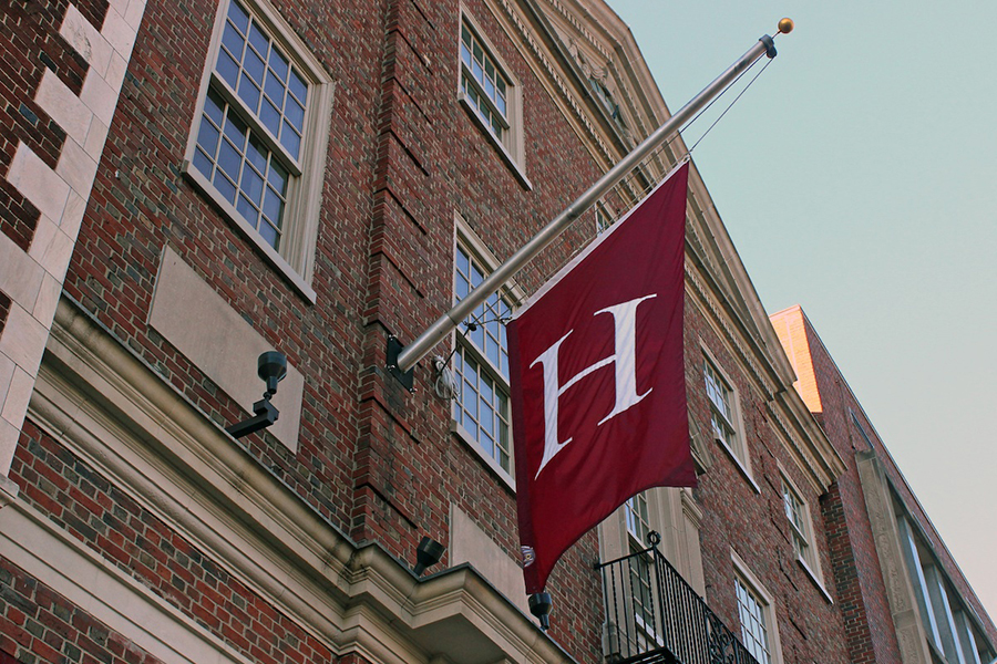 A Harvard College flag