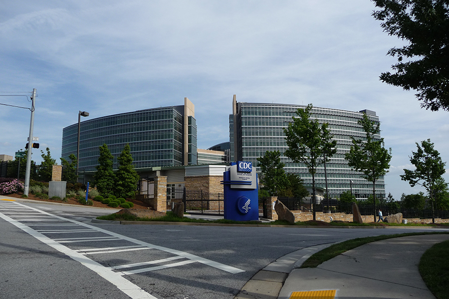 The outside of the CDC building