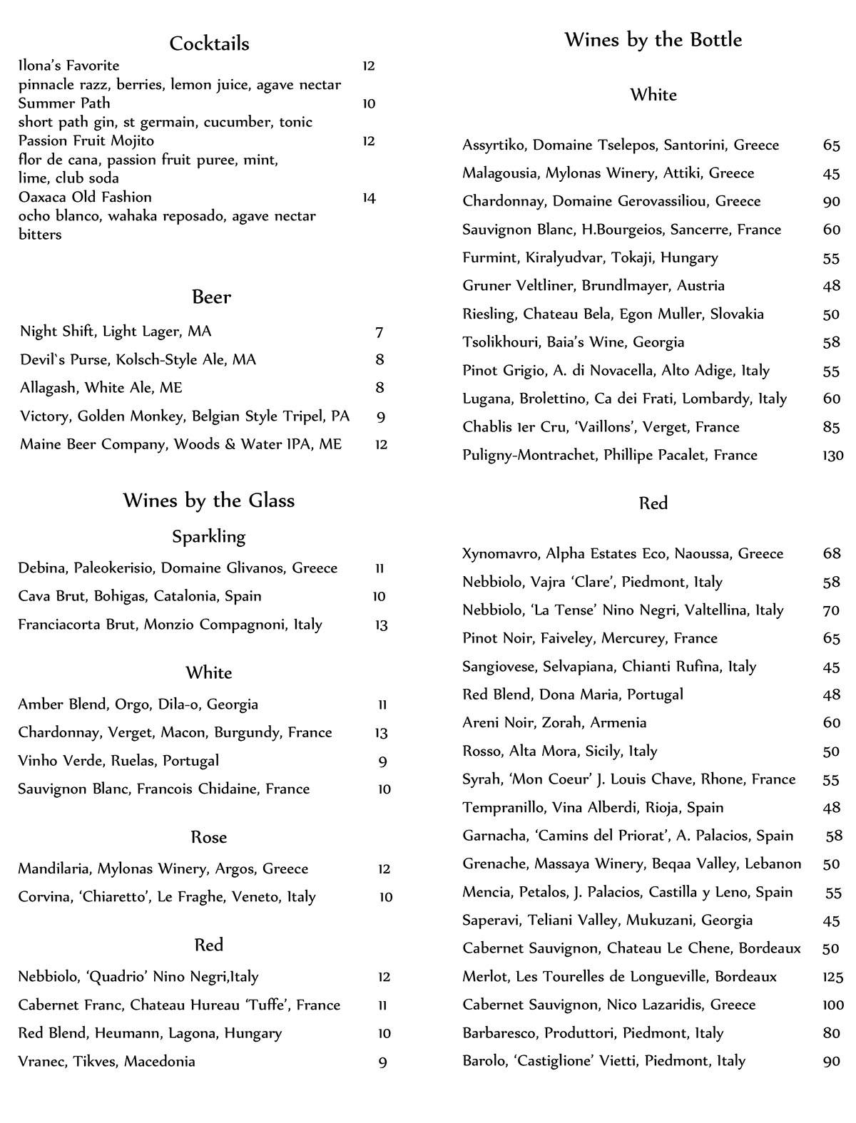 Ilona South End drink menu