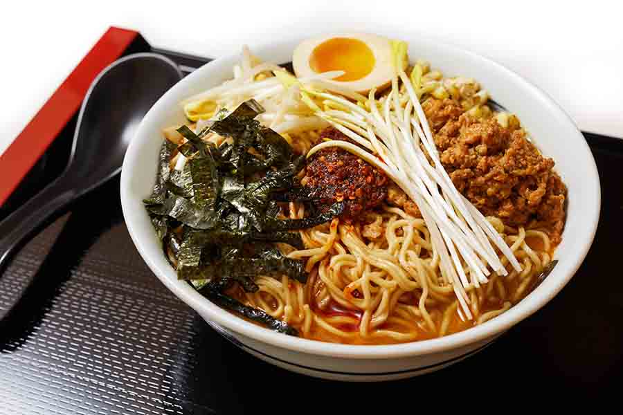 Ramen Noodle Bar & Rice Bowls, Newton MA