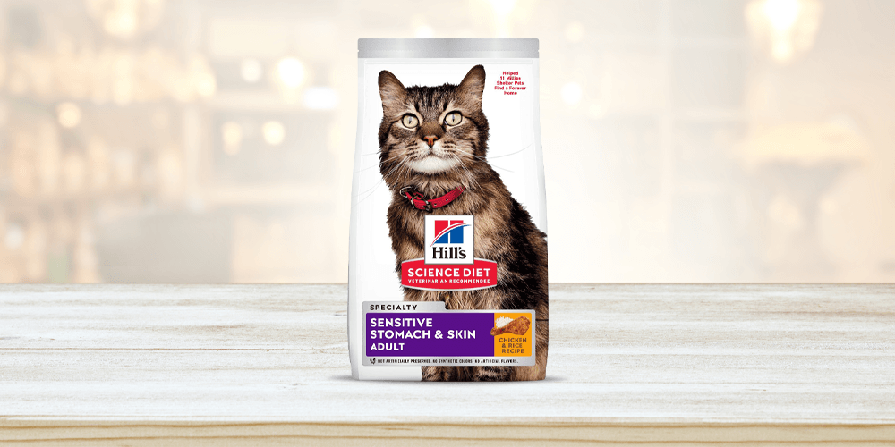 Pets at home sensitive best sale cat food